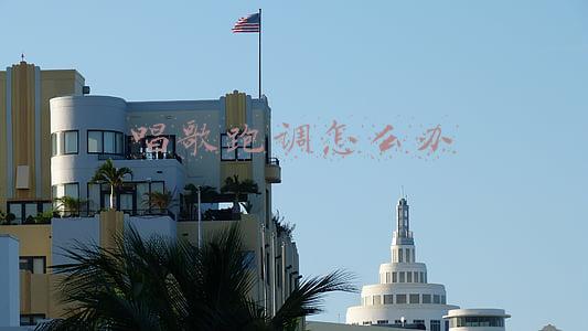 唱歌跑调最快纠正方法(唱歌跑调的原因及训练方法 ，您还在为唱歌跑调困扰吗？)