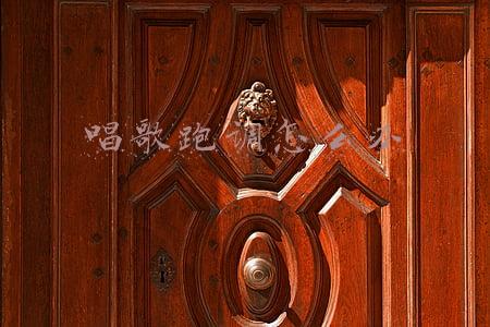 手机直播唱歌跑调怎么办(唱歌跑调了能修准吗？)