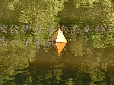 苹果微信聊天记录怎么传到另一个手机(换了新iPhone后怎样把微信聊天记录转移？两种方法轻松迁移记录)