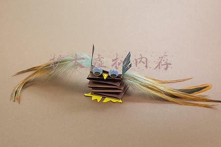 扩大虚拟内存