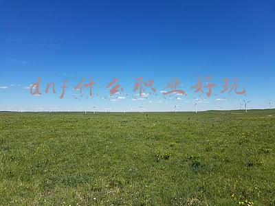 2022dnf什么职业好玩(2022DNF最值得玩的职业)