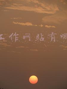 找工作网站有哪些
