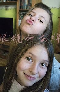 一次性隐形眼镜什么牌子好(公认的行业隐形龙头，眼镜片隐形龙头明月镜片，关键渗透率极低)