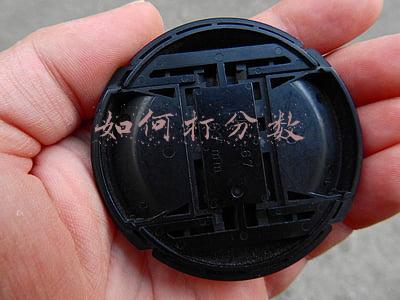 如何打分数