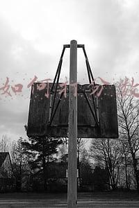 在word里如何打分数(如何在WORD里输入分数？)