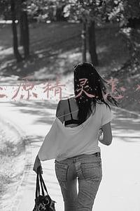 冰点还原精灵怎么卸载