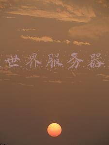 魔兽世界服务器列表