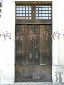 2g内存条的价格