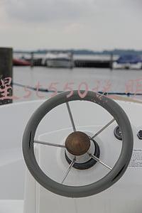 三星st550(Miya与三星ST550的亲密接触 之 办公室篇)