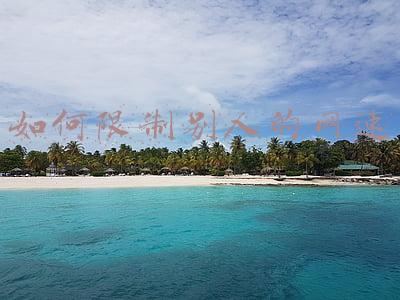 路由器如何限制别人的网速(如何设置路由器限速)