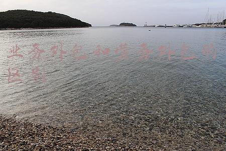 劳务外包和劳务服务外包有什么区别(劳务派遣和劳务外包，到底有什么区别？企业选择哪种方式更好？)