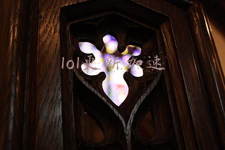 lol更新加速