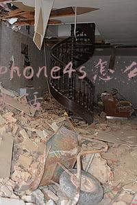 iphone4s怎么激活不了(乔布斯的经典杰作，iPhone4S，文盲都可以上手的手机)