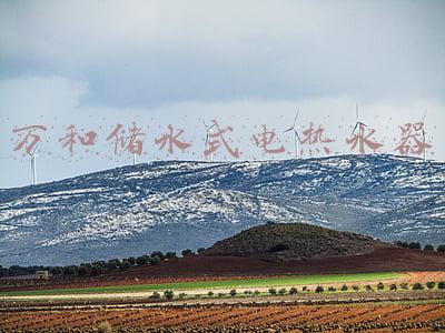 万和储水式电热水器排污口图解(电热水器的“半胆加热”是什么？商家说可以省一半电，别轻易相信)