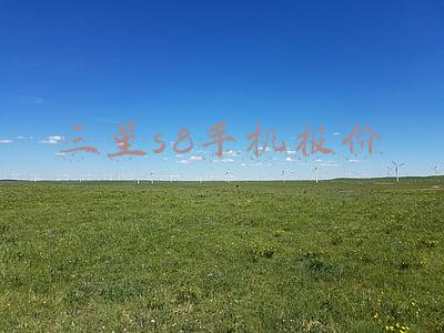 三星s8手机报价官网(三星Tab S8系列平板正式发布！共三款 约4447元起)