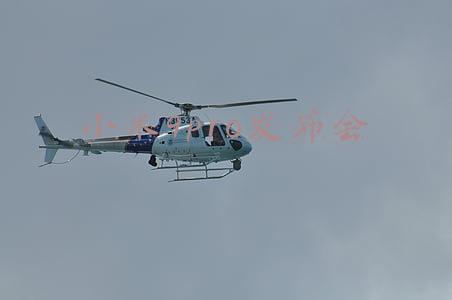 小米9pro发布会