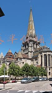 京东plus肯德基半价桶多少钱(京东618释放超强消费潜力 超2万个品牌的PLUS会员消费同比增长超200%)