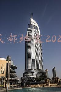 成都地震2020年9月(泸县6级地震，36家酒厂受灾，一酒厂200余吨白酒泄漏，泸州老窖经营正常)
