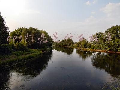 epc灯亮是什么故障