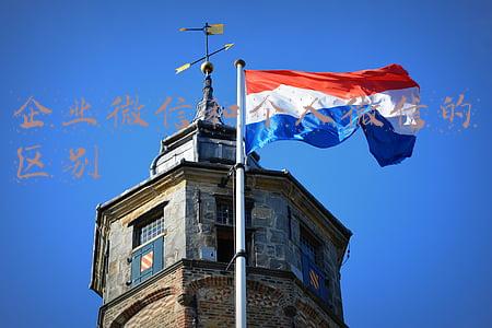 企业微信个人登陆入口(2022企业邮件登录入口，企业邮件登录方法大全)
