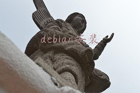 debian安装