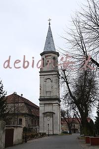 debian安装