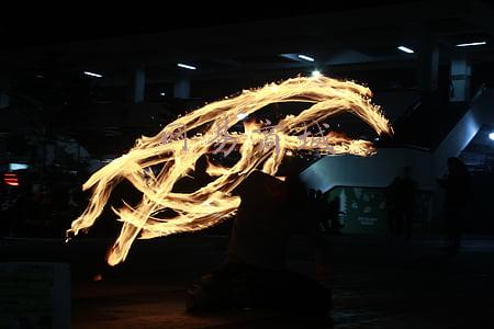 网易商城