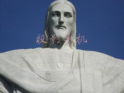 vvetime投影手机(拒绝模仿苹果 这款VVETIME投影手机可能是最有态度的国产手机)