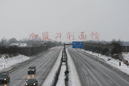 刀削面连锁加盟(刀削面加盟要善于把握好年后这段时间)