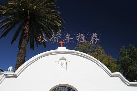小型旅行车推荐(旅行、代步两不误！这几款“小MPV”价格便宜实用性强)