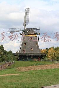 中国移动8元套餐介绍2021(去年上海移动互联网流量42.1亿GB，同比增长36.1%)