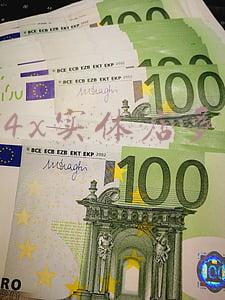 小米手机note 4x(小米手机note4x)