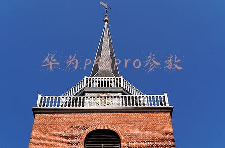 华为p40pro参数配置详细对比(华为P50Pro和P40Pro+区别哪个性价比高 参数对比选谁好)