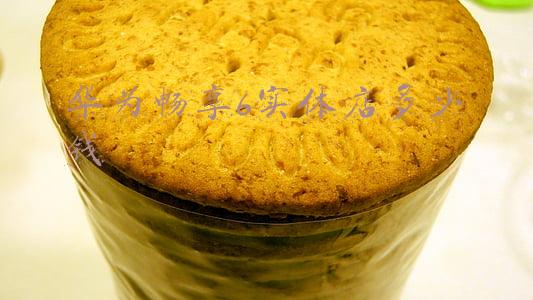 华为荣耀畅玩6多少钱：华为畅玩6价格多少钱啊