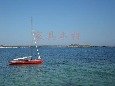 家具木材