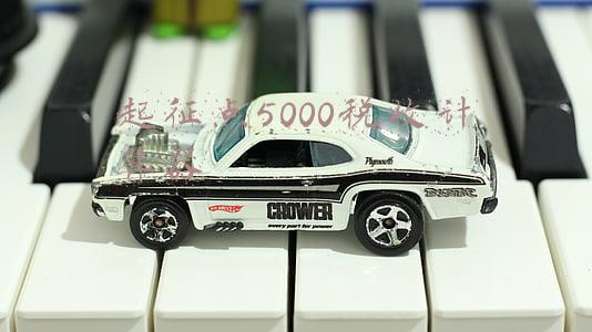 起征点5000税收计算器