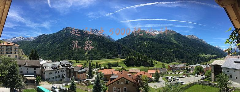 起征点5000个人所得税计算方法(个税起征点提高到5000元！怎么提？税率怎么算？完整版在此)