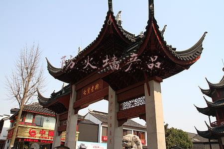 防火墙产品