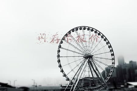 闪存卡报价