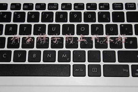 什么牌子的上网本好