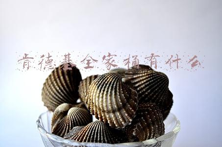 肯德基全家桶有什么