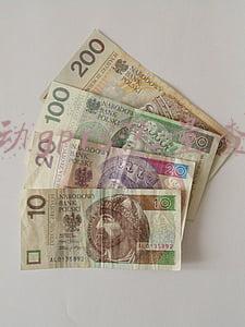 移动gprs流量查询