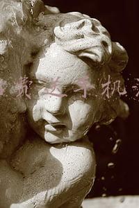 存话费送手机活动的海报(闻“樱”而动)