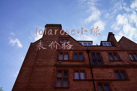 lolarose小绿表价格