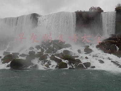 营养早餐粥做法大全(教你9款早餐粥，起床就能喝，热乎好吃又营养，天天不重样)