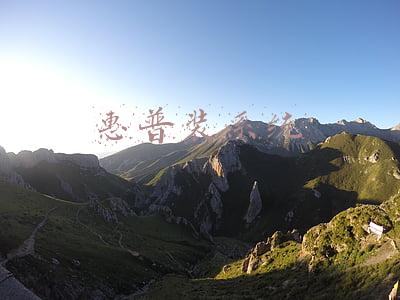 惠普装系统多少钱(Win10系统，安装失败进不了系统怎么办？win10安装失败解决方法)