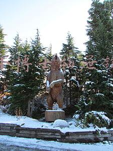 小博士抽屉锁