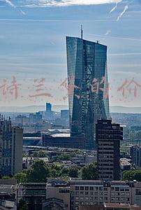 雅诗兰黛的价格