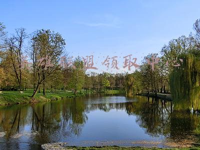 英雄联盟领取中心官网(2021年，这些社保福利已“到账”)