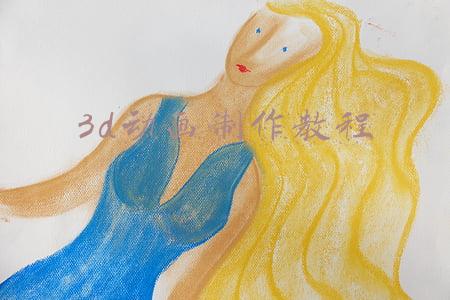 3d动画制作教程